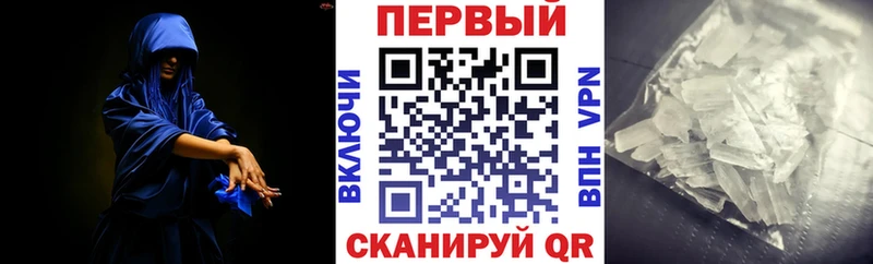 Amphetamine 98%  дарнет шоп  Мурманск 