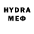 КЕТАМИН VHQ ArtiomRmz