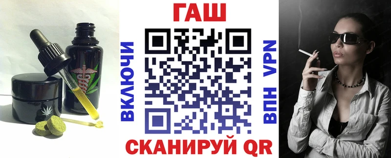 Canna-Cookies марихуана  закладки  Мурманск 