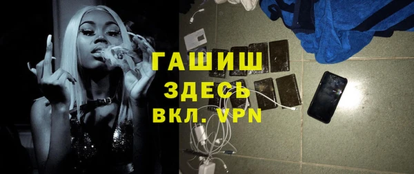 гидропоника Медвежьегорск