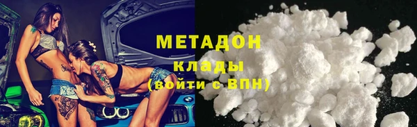 MESCALINE Верхнеуральск