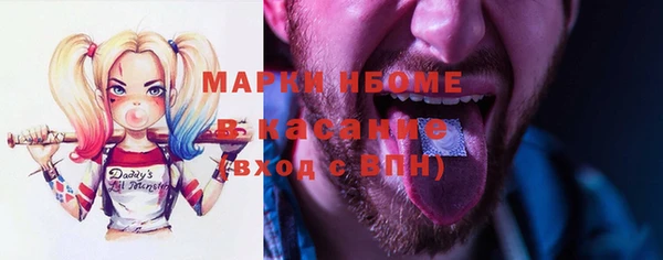 гидропоника Медвежьегорск