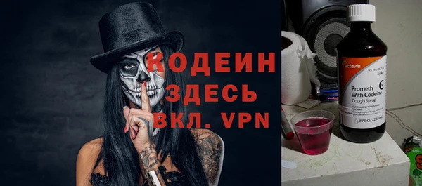 гидропоника Медвежьегорск