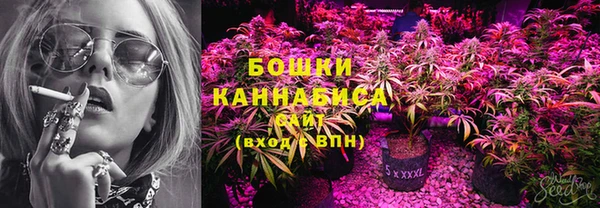наркотики Михайловка