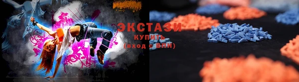 гидропоника Медвежьегорск