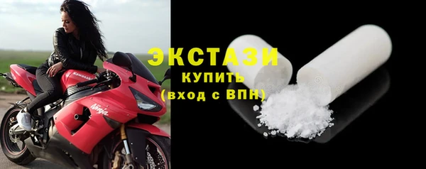 гидропоника Медвежьегорск