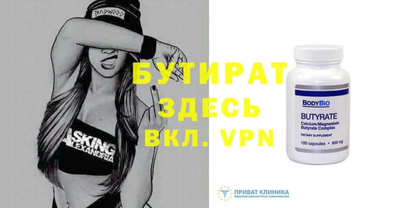 гидропоника Медвежьегорск