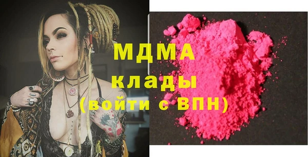 гидропоника Медвежьегорск