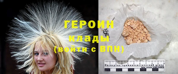 гидропоника Медвежьегорск