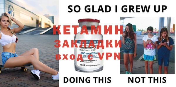 гидра Мегион