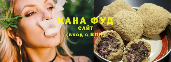 гидропоника Медвежьегорск