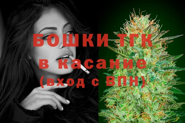 MESCALINE Верхнеуральск