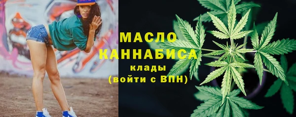 гидропоника Медвежьегорск