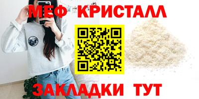 экстази Дубна
