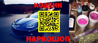экстази Дубна