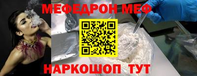 экстази Дубна