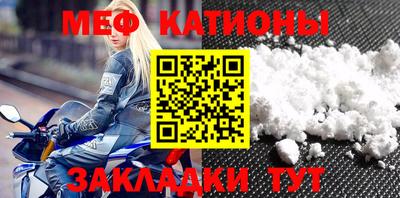 экстази Дубна