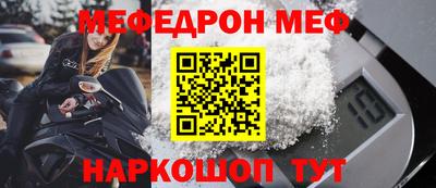 экстази Дубна