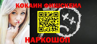 экстази Дубна
