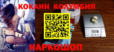экстази Дубна