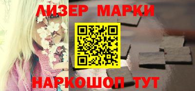 каннабис Донской