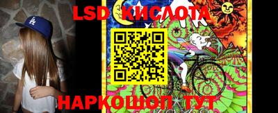 каннабис Донской