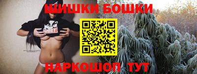 экстази Дубна