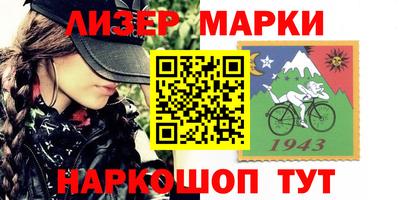 каннабис Донской