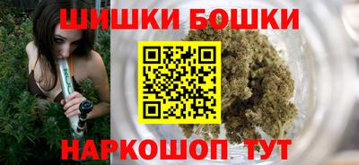 каннабис Донской