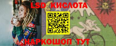 дживик Азнакаево