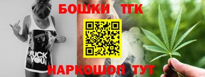 экстази Дубна
