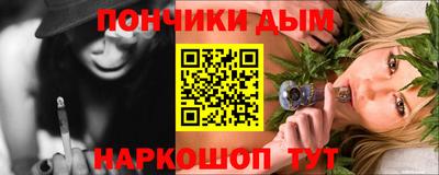 экстази Дубна