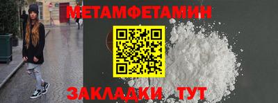 экстази Дубна