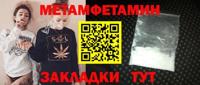 каннабис Донской