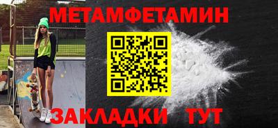 каннабис Донской