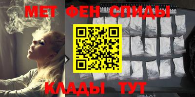 экстази Дубна