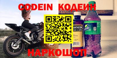 каннабис Донской