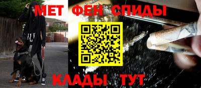 экстази Дубна