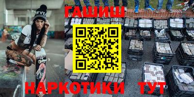 каннабис Донской