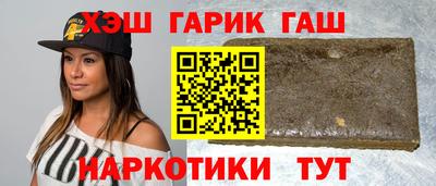 каннабис Донской