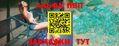 экстази Дубна