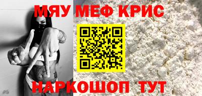 экстази Дубна