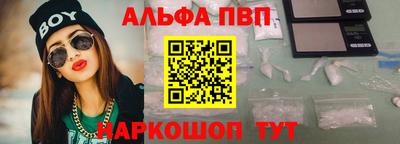 экстази Дубна