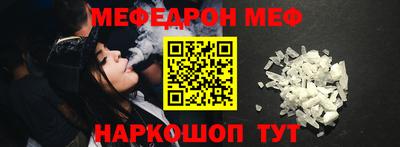 каннабис Донской