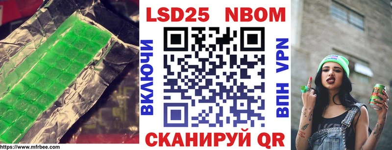 ЛСД экстази ecstasy  omg зеркало  Мурманск  где продают наркотики 
